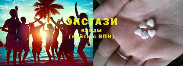 соль курить ск Алексин
