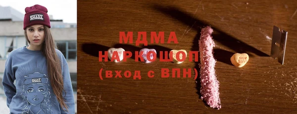 гашик Алзамай