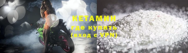 гашик Алзамай