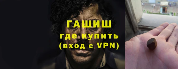 гашик Алзамай