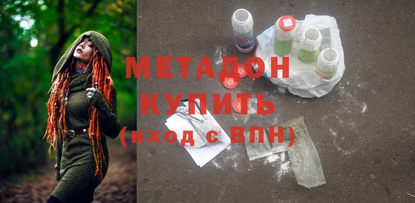 гашик Алзамай