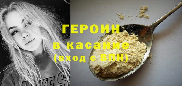 гашик Алзамай