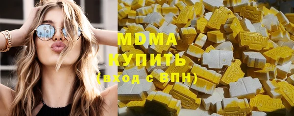 соль курить ск Алексин