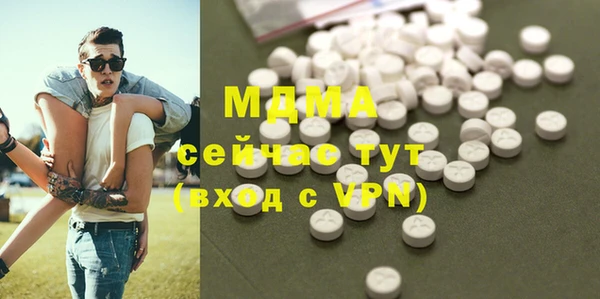 Альфа ПВП Новодвинск