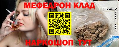 гашик Малгобек