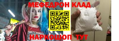 PSILOCYBIN Малоярославец