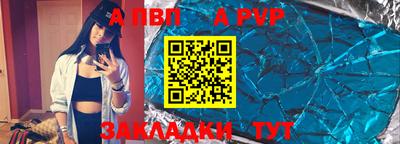 гашик Малгобек