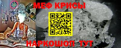PSILOCYBIN Малоярославец