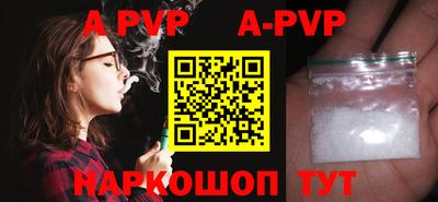 PSILOCYBIN Малоярославец