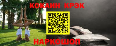 PSILOCYBIN Малоярославец