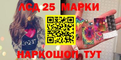 PSILOCYBIN Малоярославец