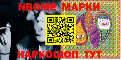 PSILOCYBIN Малоярославец