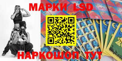 PSILOCYBIN Малоярославец