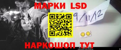 PSILOCYBIN Малоярославец