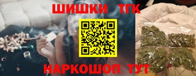 PSILOCYBIN Малоярославец