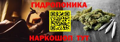 марки nbome Мариинск