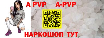 гашик Малгобек
