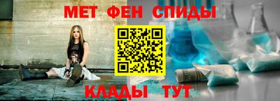 гашик Малгобек