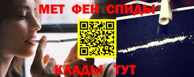 PSILOCYBIN Малоярославец