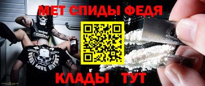 PSILOCYBIN Малоярославец