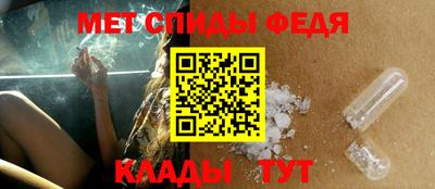 гашик Малгобек