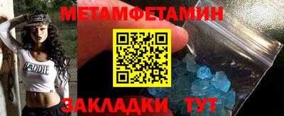 PSILOCYBIN Малоярославец