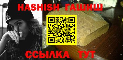 PSILOCYBIN Малоярославец