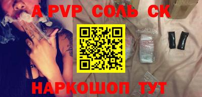 гашик Малгобек