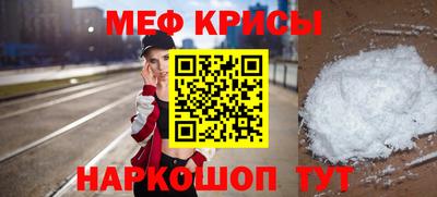 гашик Малгобек