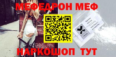 гашик Малгобек