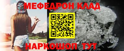 PSILOCYBIN Малоярославец