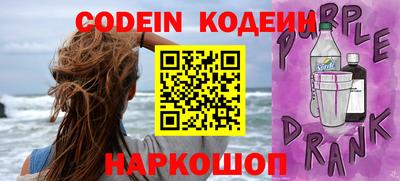 PSILOCYBIN Малоярославец