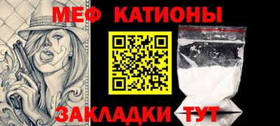 гашик Малгобек