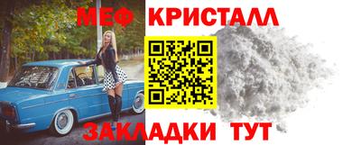 PSILOCYBIN Малоярославец