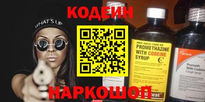 гашик Малгобек