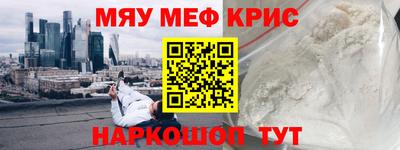 PSILOCYBIN Малоярославец